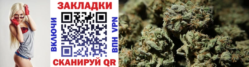 Наркошоп Спас-Клепики МЕТАДОН  Лсд 25  Гашиш  Меф мяу мяу  МАРИХУАНА  АМФ  СОЛЬ 