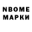 ЭКСТАЗИ круглые Teodor Komornitsky
