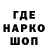 Кетамин VHQ @krabovayapalochka156