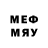Метадон methadone Mistydazzle