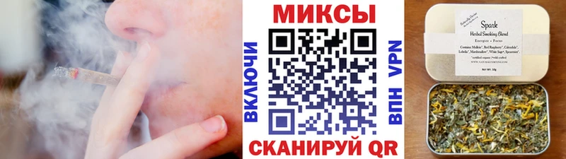 БУТИРАТ Butirat  купить закладку  Спас-Клепики 
