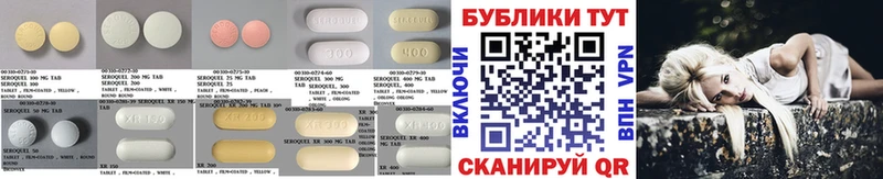купить закладку  Спас-Клепики  Ecstasy MDMA 