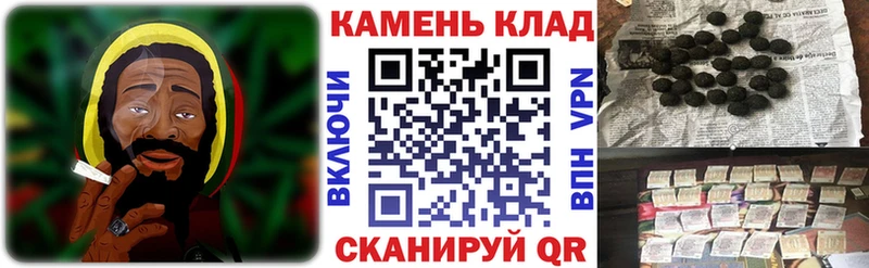 ГАШИШ 40% ТГК  Спас-Клепики 