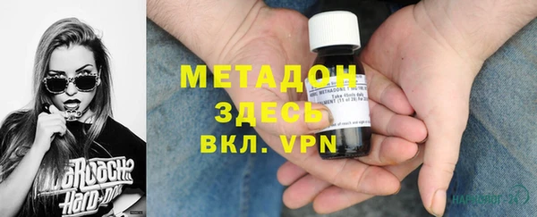 индика Абинск