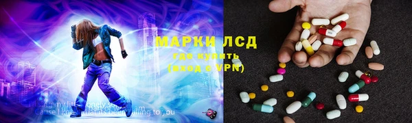 гашишное масло Абдулино
