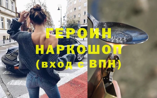 гашишное масло Абдулино