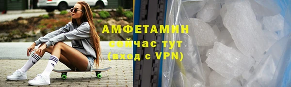 гашишное масло Абдулино