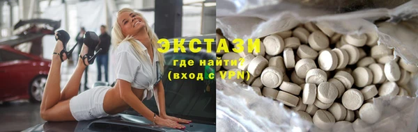 индика Абинск