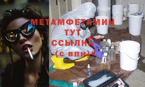 гашишное масло Абдулино