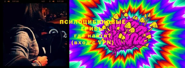 COCAINE Абаза