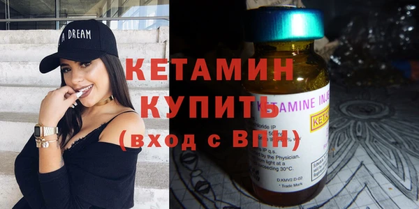 гашишное масло Абдулино