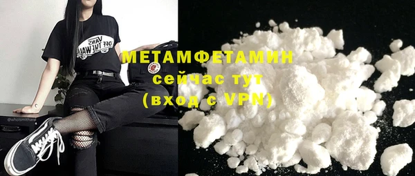гашишное масло Абдулино