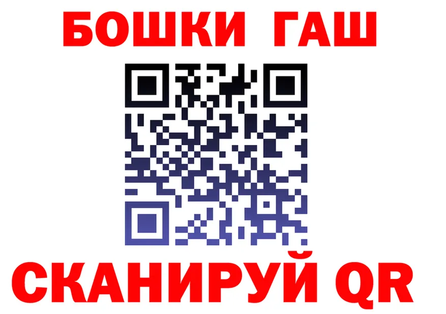А ПВП СК КРИС вход площадка MEGA Спас-Клепики