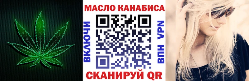 Дистиллят ТГК жижа  мориарти Telegram  Спас-Клепики 